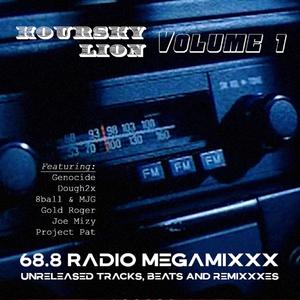 Paper Chase (Explicit)