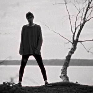 Вечное лето (Explicit)