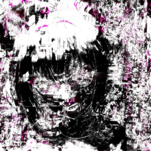 ひどい雰囲気_1998 (Ultra Slowed)