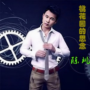 没有钱还能爱多久