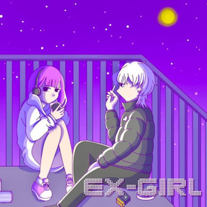 EX-Girl (feat. Wyrm)