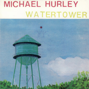 Watertower