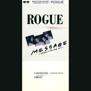 MESSAGE-SEARCHING FOR YOU-