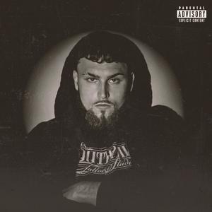 Lacking Emotion (Explicit)