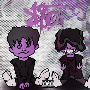 Riot (feat. UL1TO) (Explicit)