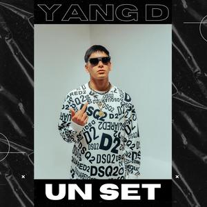 Un Set (Explicit)