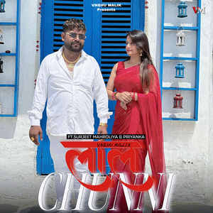 Lal Chunni