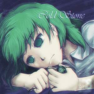 Cold Stone (feat.GUMI)