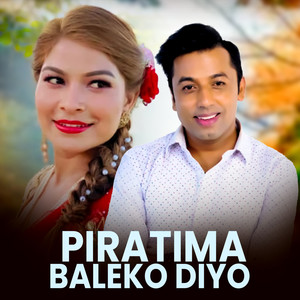 Piratima Baleko Diyo