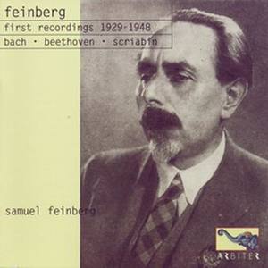 Samuel Feinberg - Consolation No. 6 (六首安慰曲，作品172 - 安慰第6首)