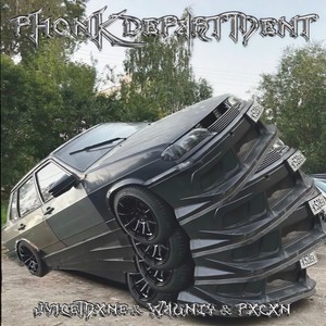 Villacoublay (Explicit)