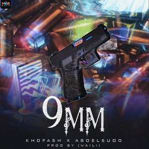 9 mm