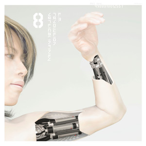 ignited -イグナイテッド--T.M.Revolution