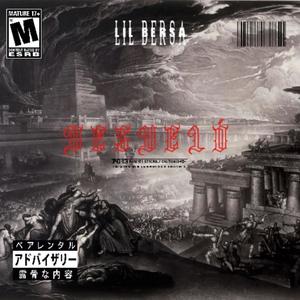 Recuerdo (Bonus) (Explicit)