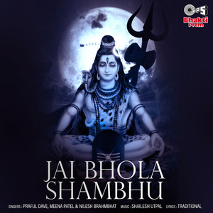 Jai Bhola Shambhu