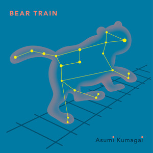 BEAR TRAIN