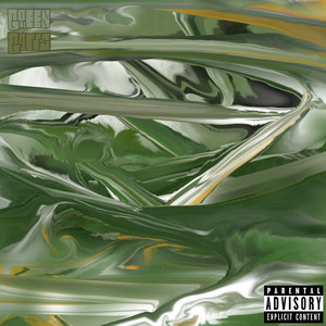 Майор! (feat. ЭСКЛАВ) [prod. by Raven the Thief x hinh] (Explicit)