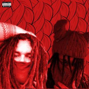 VOICESUNDERMYSCALP!!! (feat. SHETANI!) (Explicit)