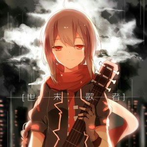 世末歌者*重编南北3D*