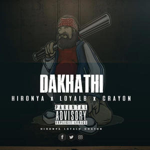 DAKHATHI (Explicit)