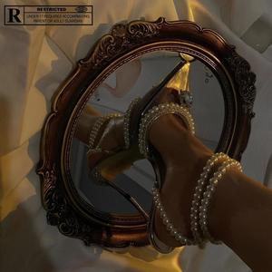 Mirror (feat. R.S Baby) (Explicit)