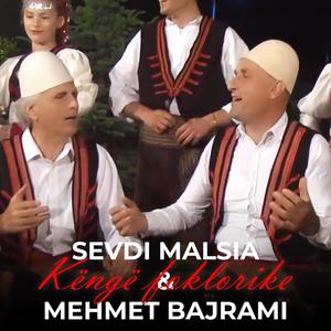Vaj moj lule