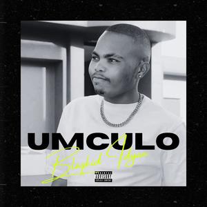 Umculo (Explicit)