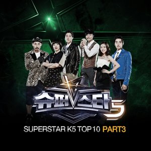 슈퍼스타 K 5 - Top 10 Part.3 (Super Star K5 Top10 Part. 3)