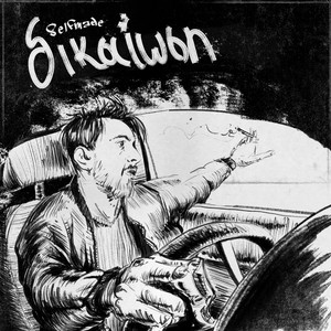 Agria Paidia (Explicit)