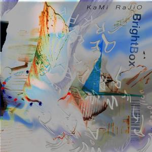KaMi RaJiO (Letra nova, Quem me quer, Last Things)