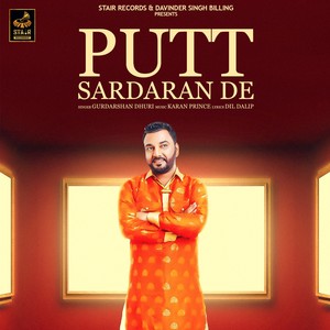 Putt Sardaran De