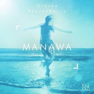 Manawa (Original Mix)