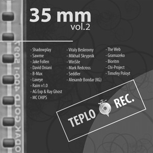 S.M.S.(Save My Soul)