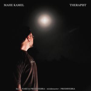 Mahe Kamel (Explicit)