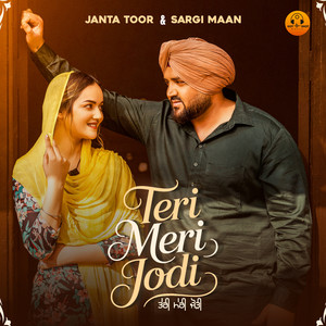 Teri Meri Jodi