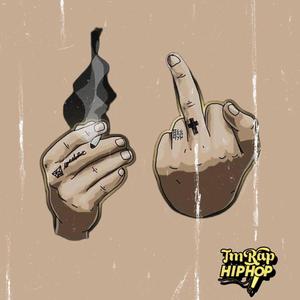 Serhoş Setirler (feat. Orazz1) (Explicit)