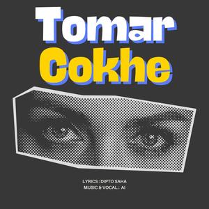 Tomar Cokhe (Explicit)