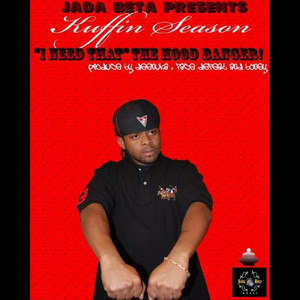 Foolish(feat. Christine & Jesse on the Gutair) (Explicit)