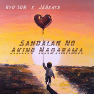 Sorry Na (feat. Curse One)