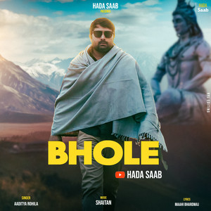 Bhole