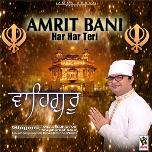 Amrit Bani Har Har Teri (feat. Komal Bawa, Rabnoor & Nainy)