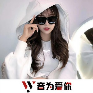 车载重低音 (DJ版)