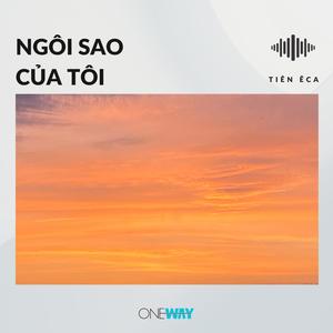 Ngôi Sao Của Tôi
