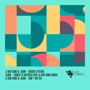 Things To Distress You (Ji Ben Gong Remix)