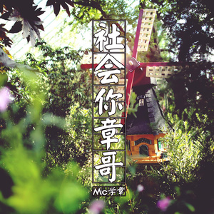 贵州黔南