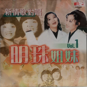 紫丁香