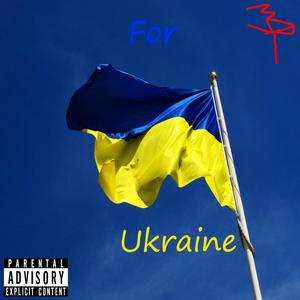 For Ukraine (feat. Hailz)