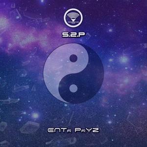 GIVE IT UP (Explicit)