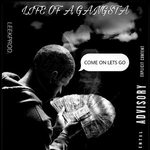 Baby448 flow (feat. itstreyG) (CCO Nell Remix|Explicit)