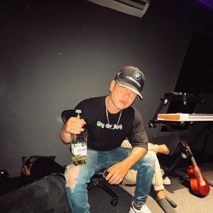 DELITO (feat. Jhoan Kmargo) (Explicit)